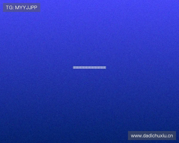 河豚直播在线看球官网最新版本下载安装教程解析